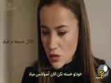 سریال گلهای خونی: خلاصه قسمت 425 با زیرنویس فارسی