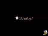 این کلیپ ماشینیtu52025 رو ببینید
