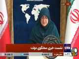 ارز دلار کاهش می‌یابد