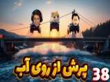 زندگی در جزیره