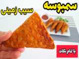 روش خوشمزه برای تهیه کباب قارچ