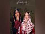 ترکیب رنگ بنفش و زرد
