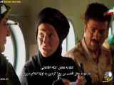 پایتخت فصل ۵ قسمت ۱۸|قسمت نهایی