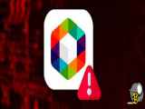 رفع فیلتر شاد و روبیکا