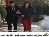 خلاصه قسمت 122 سریال ترکی عروس