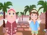 ادامه داستان زیبای حدیث کساء