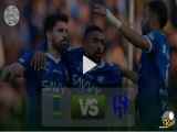 خلاصه نتیجه بازی العروبه 0-5 الهلال