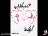 تبریک روز پدر به قهرمان من