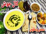 غذای فوری با سیب زمینی وارد بازار شد