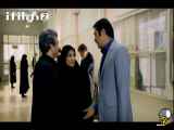 ازدواج و زناشویی (کیمیا) قسمت 3