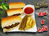 تدریس آشپزی