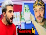 آغاز سری بهترین ماینکرفت  1