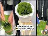 ساخت گل رز زیبا با استفاده از برگ و طراحی دسته