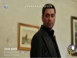 پیش نمایش قسمت 9 سریال شهر دور با زیرنویس فارسی