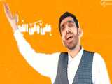 وصف جواد مقدم از امام علی علیه السلام