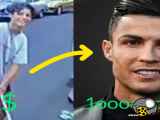 خلاصه‌ای از زندگی و کارهای کریستیانو رونالدو
