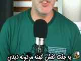 لذت داشتن از وجود پدر در منزل
