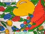 آشپزی سنتی ایران