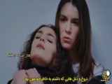 خلاصه قسمت 794 امانت با زیرنویس فارسی
