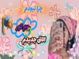 موتور راندهایر