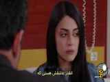 زیرنویس فارسی قسمت ۱۲۲ از سریال ترکی عروس - سکانس پارت ۱