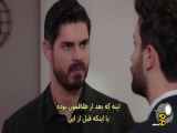 عروس قسمت ۱۲۲ سریال ترکی: زیرنویس فارسی - سکانس پارت ۳