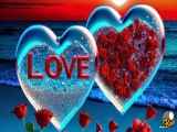 آهنگ شور عاشقانه