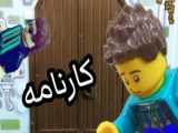 تغییر اصفهان موشن زیستا