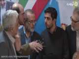 ۲۳ آذر سالگرد تولد شهید رئیسی
