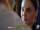 اگر شاه شود قسمت اول سریال ترکی با زیرنویس فارسی فراهم است