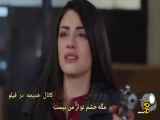 سریال ترکی عروس با زیرنویس فارسی - قسمت ۱۲۳ سکانس