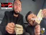 توهین به ارز ایران توسط دو راننده ترک
