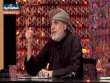 کربلا به جای اقصی