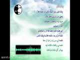 حتما این فیلم را تماشا کنید