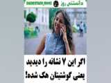 خلیج‌الفارس - شهر بوشهر