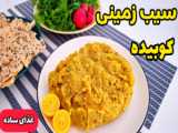 طرز تهیه یک مک اند چیز ساده