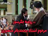 تولد حضرت زینب (سلام الله علیها) در سال‌های 1403 تا 1446