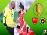 خلاصه نتیجه بازی سپاهان 1 - پرسپولیس 0