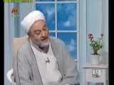 اشراک کردن شیطان