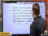نکات و تست کلاس آنلاین شیمی در سال 1404