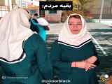 سریع همه چیز را فاش می‌کنی