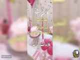 کلیپ تولد در تاریخ 30 دی در واتساپ