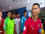 ایران - پرتغال | جام جهانی فوتبال 2018 | نکات مهم مسابقه