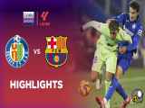 خلاصه بازی بارسلونا مقابل ختافه: تساوی ۱-۱