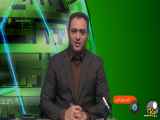 جدیدترین اخبار ورزشی - ۳۰ دی ۱۴۰۳