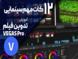 بررسی قیمت و راهنمای خرید ژل رویال طبیعی اصل