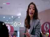 شربت زغال اخته - قسمت ۲۳۵: سکانس دوبله فارسی