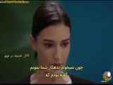 سریال اسارت - قسمت ۴۳۵ با زیرنویس فارسی