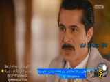 ترکی شهرزاد_ دوبله فارسی_ قسمت ۱۵: سکانس