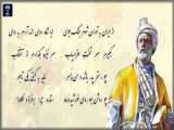 جشن تولد فردوسی